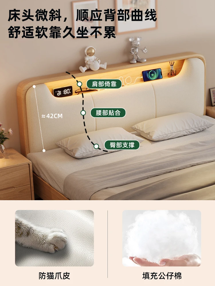 Solid wood double bed, log style, modern simplicity