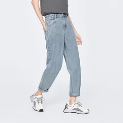 Semir Jeans Women Cotton Old Banana Pants 2022 New Loose Tapered Pants Trend Ladies Trousers Spring