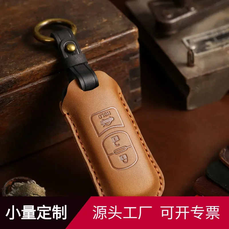 for Mazda Key Set CX-5 Artez CX-30 Onxella CX-9 Car Key Purely Handmade