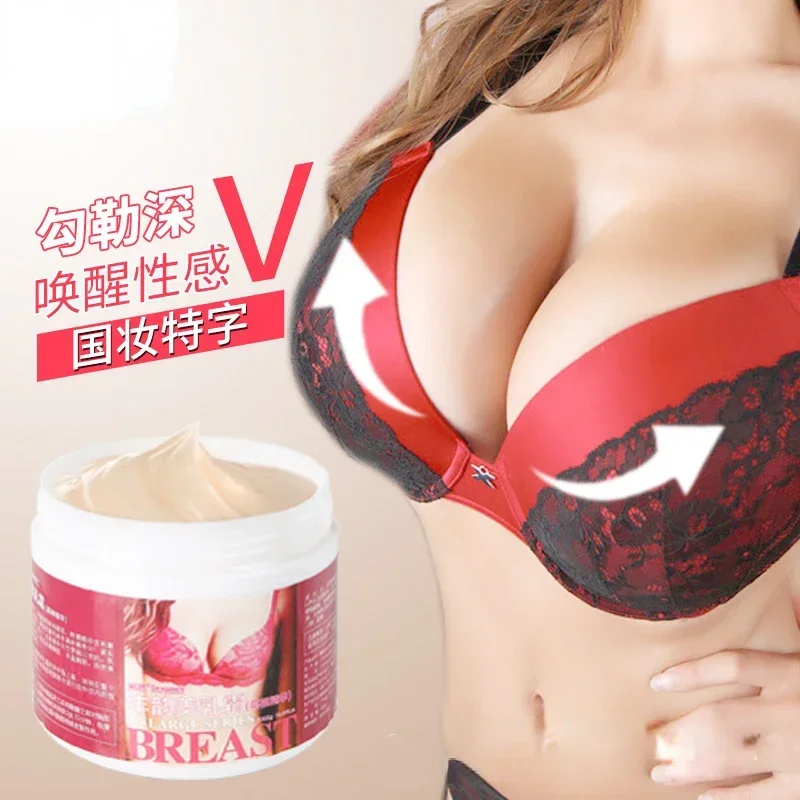 300g BREAST ENLARGEMENT Body Cream Fast Growth Boobs Enlargement Body Oil 100% PURE PUERARIA Anti-sagging Increase compactness