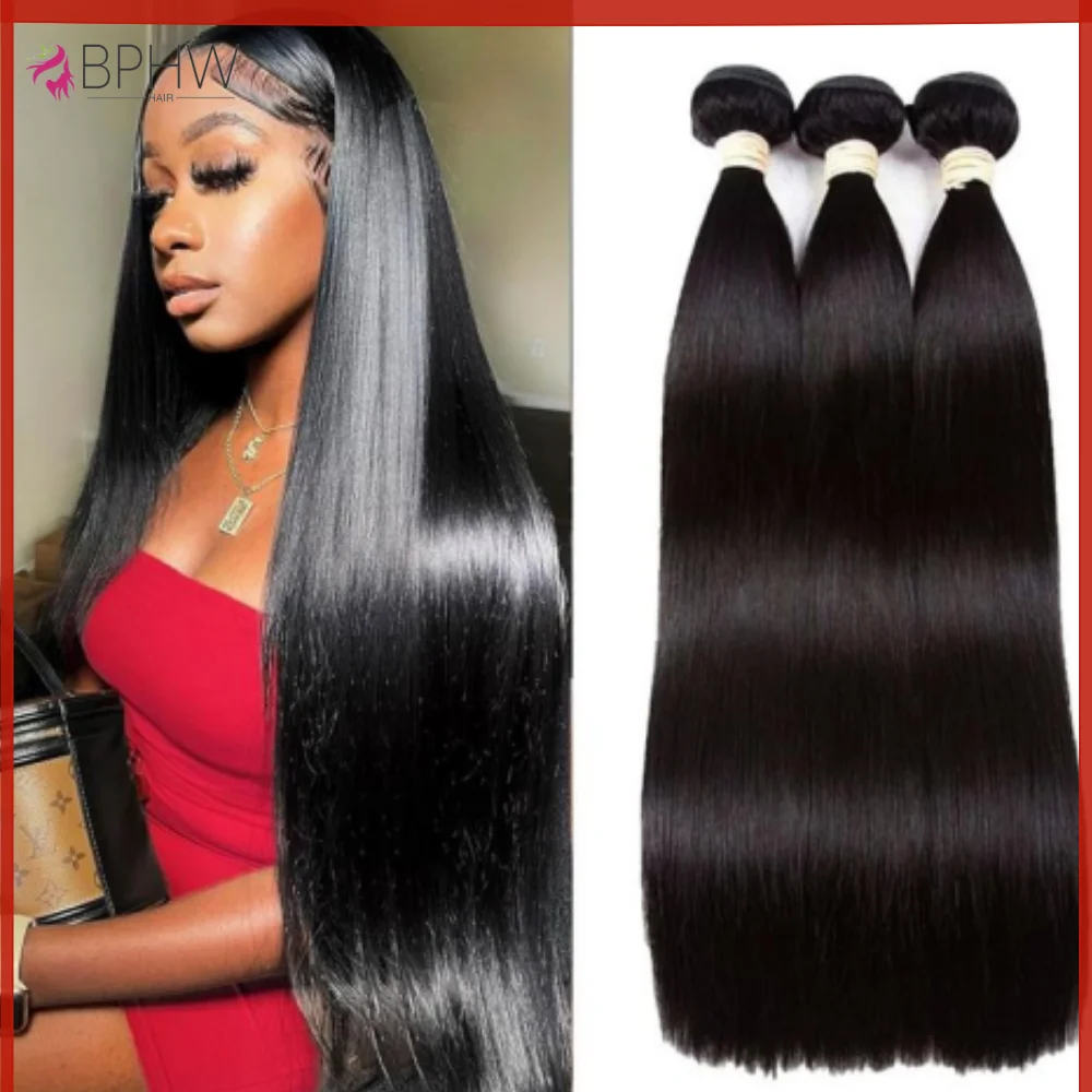 

30 Inch Bone Straight Bundles Human Hair Extensions Brazilian Natural Color Virgin Hair For Women Remy Human Hair Wholesale Hair