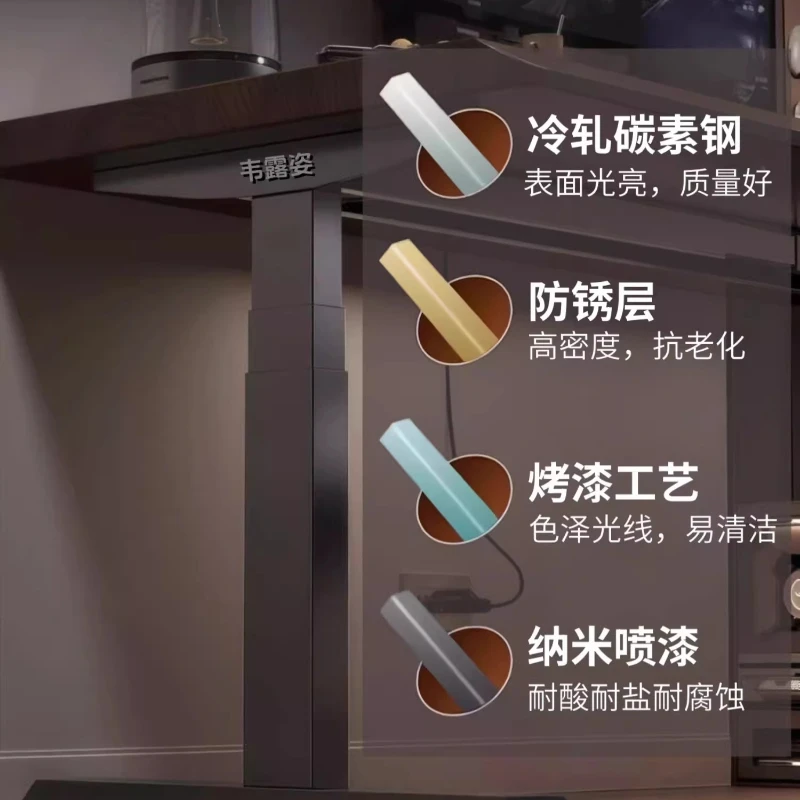 Wei Luzi W1 مكتب رفع كهربائي من الخشب الصلب كمبيوتر مكتبي مريح لغرفة النوم والمكتب المنزلي مكتب مذاكرة مكتب الألعاب