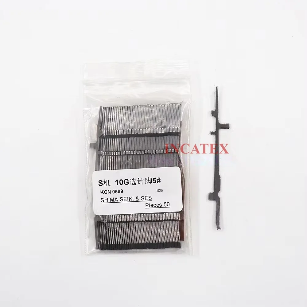 150 Pcs Knitting Selector KCN0595 KCN0596 KCN0597 KCN0598 KCN0599 KCN0600 For SHIMA SEIKI Knitting Machine SES 9/10G Needle