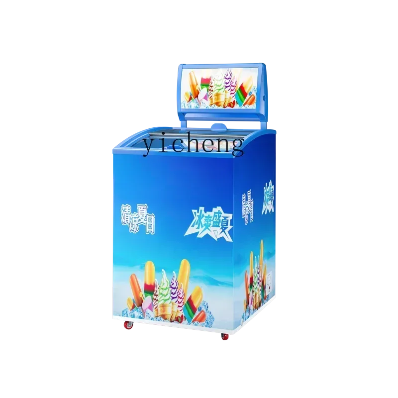 

Hot sales Refrigerator Display Cabinet Commercial Refrigerated Horizontal Freezer Household Small Glass Door