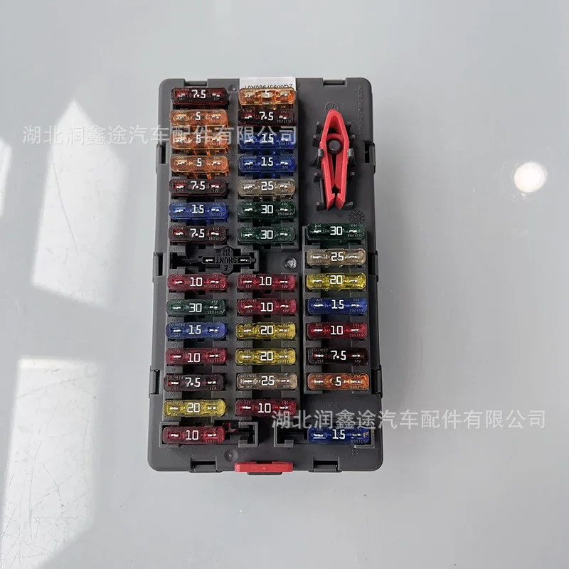 Applicable for Dongfeng Citroen 08-13 Elysee fuse box fuse box relay power-off box