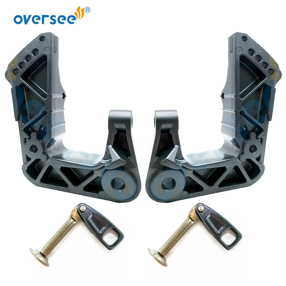 

Oversee 682-43111-05-4D 682-43112-05-4D Clamp Bracket (Left and right) for Yamaha Outboard 2T 9.9HP 15HP 682-43111 682-43112
