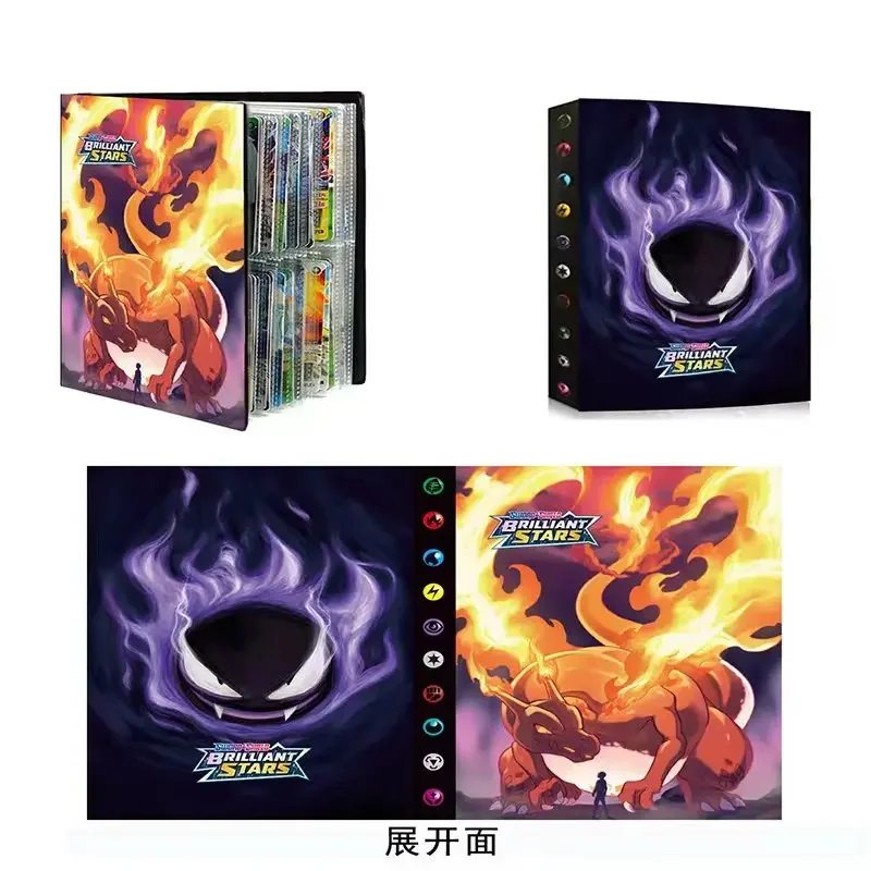 Amor quente para coletar 240 pçs álbum charizard cartões dos desenhos animados anime novo 240 pçs titular do cartão de jogo coleção pasta criança legal brinquedo presente