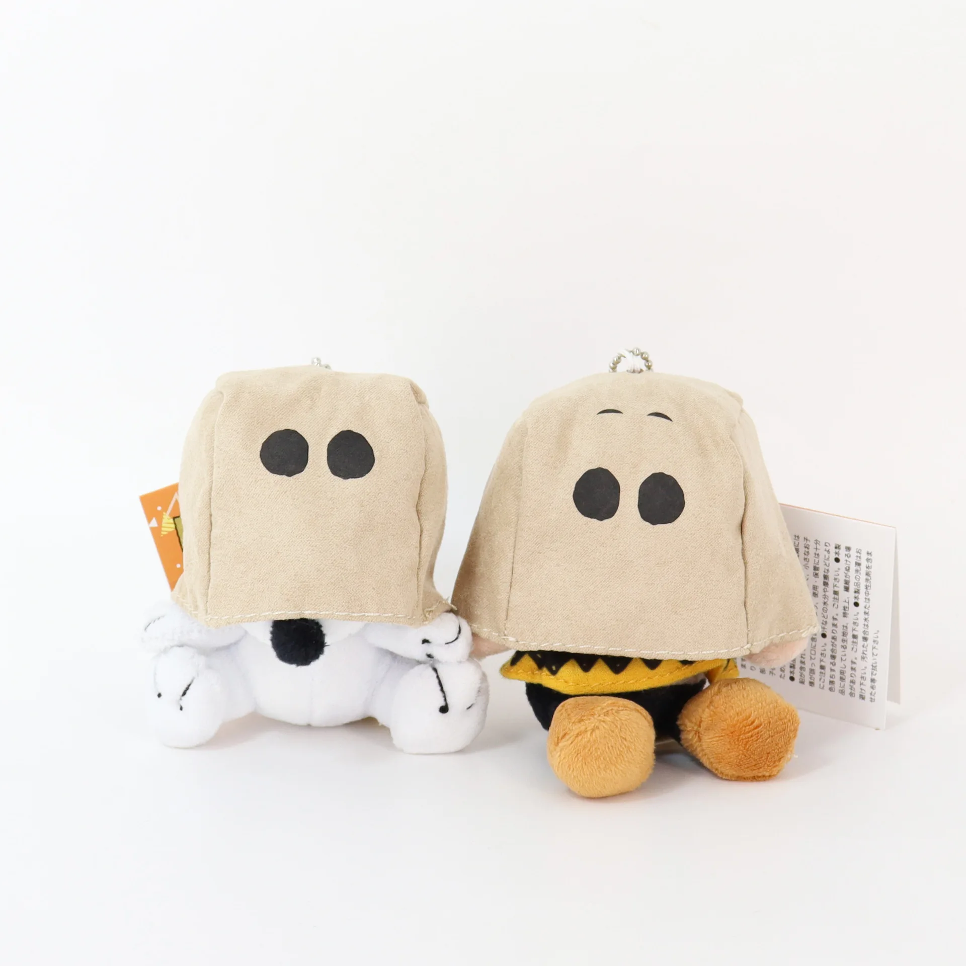 Japanese Anime Cartoon Paper Bag Headgear Snoopy Charlie Plush Toy Pendant Doll Wholesale Of Filled Doll Mini Keychain Gifts