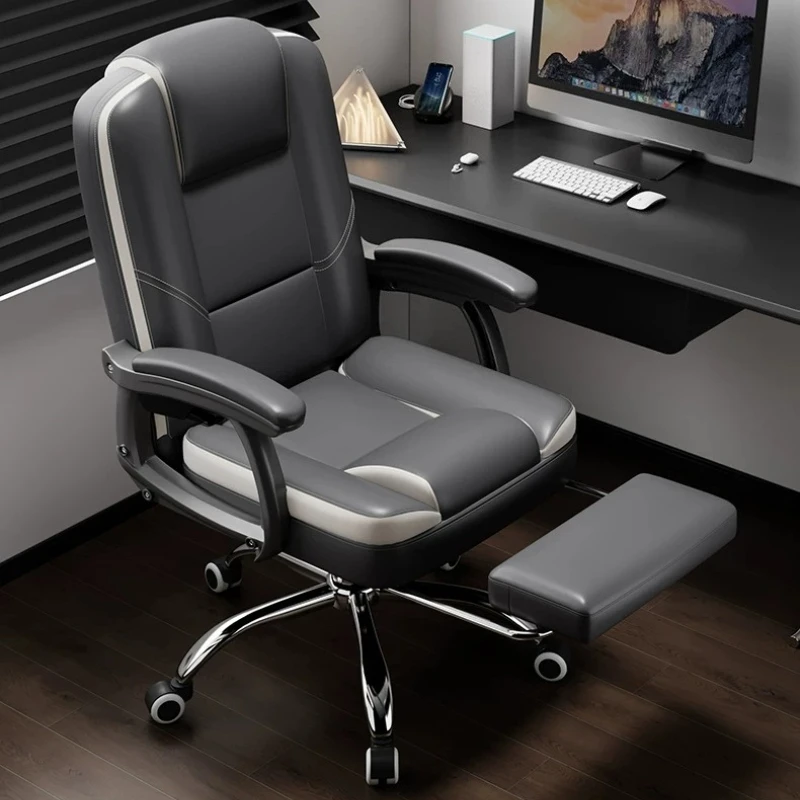 Leather Modern Designer Office Chair Minimalist Comfortable Recliner Office Chair Nordic Gaming Bureau Meuble Office Furniture