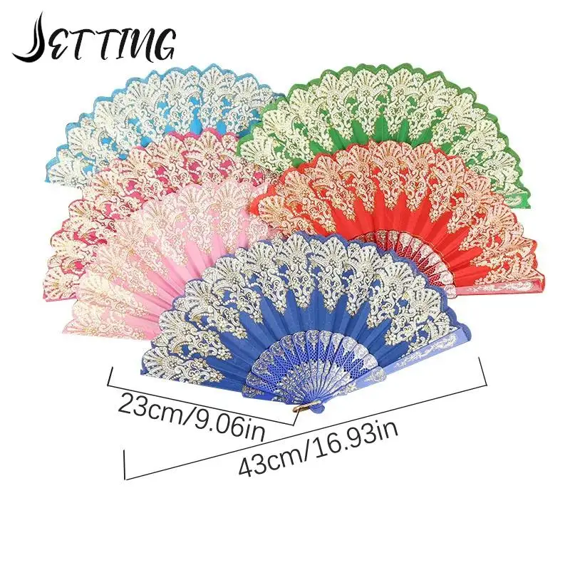 Vintage Lace Folding Fan Dance Hand Held Fans Chinese Dance Fan Photo Props Wedding Party Decoration Ornament Craft Gift