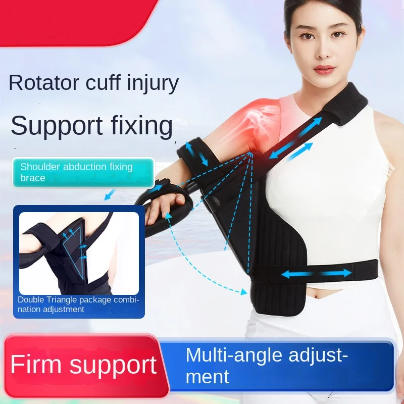 

1Pcs Adjustable Shoulder Abduction Joint Fixed Support for Humeral Fracture Strain Postoperative Rehabilitation Supplies