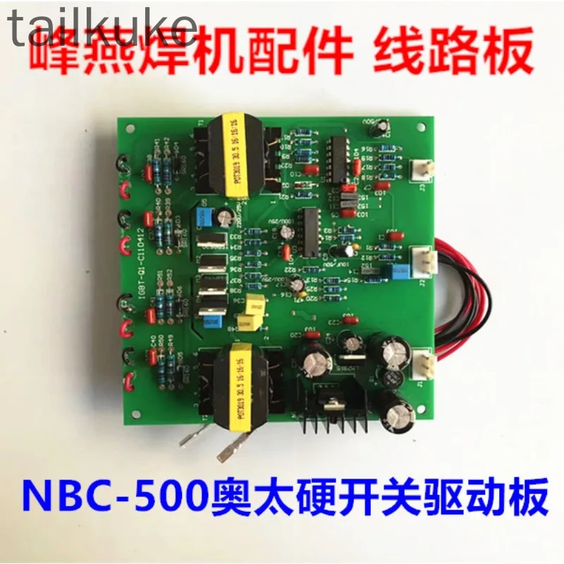 NBC-500 Aotai Inversor Máquina de solda de proteção a gás Placa de circuito Placa de controle Placa IGBT Placa de driver de interruptor rígido