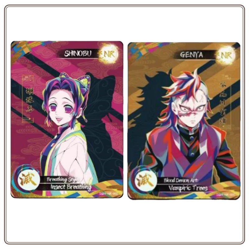 New Original Demon Slayer: Kimetsu No Yaiba Vol.4 Collecting Exchange Style Card Game Collection Card Rare Gift Toys in Stock