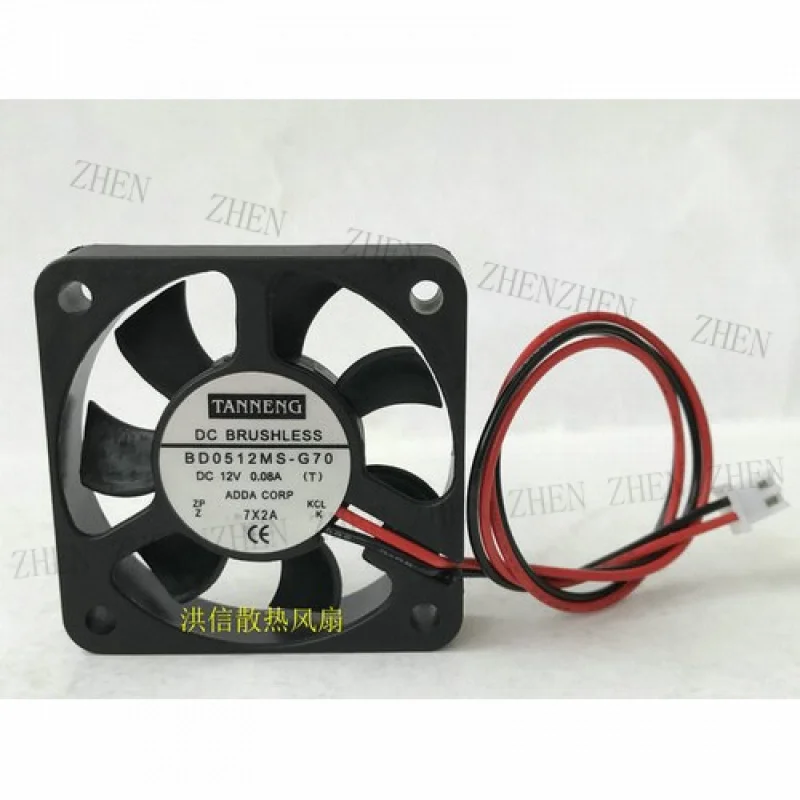 

Y 1 шт. TANNENG 5010 BD0512MS-G70 DC12V 0,08A 5 см 2-проводной охлаждающий вентилятор #