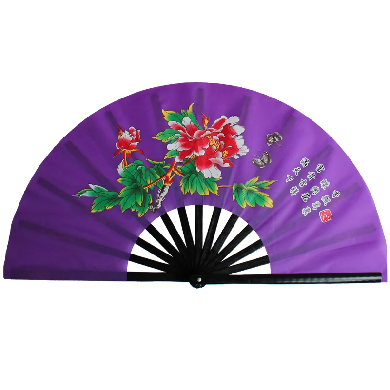 Kung Fu Tai Chi Fan Bamboo Performance Fan Martial Arts Fans Chinese Kung Fu Tai Chi Martial Arts Dragon Phoenix Folding Fans