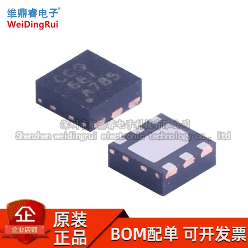 TPS61165DRVR TPS61165 WSON-6 High Brightness White LED Driver Chip, brand new in stock