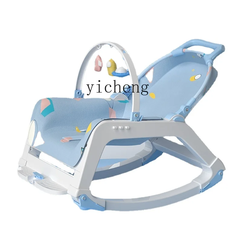 

YY Baby's Rocking Chair Comfort Chair Baby Caring Fantstic Product Newborn Baby Recliner Cradle