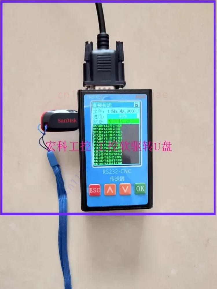 Machine CNC Installed U Disk RS232 To USB DNC Transmission Box