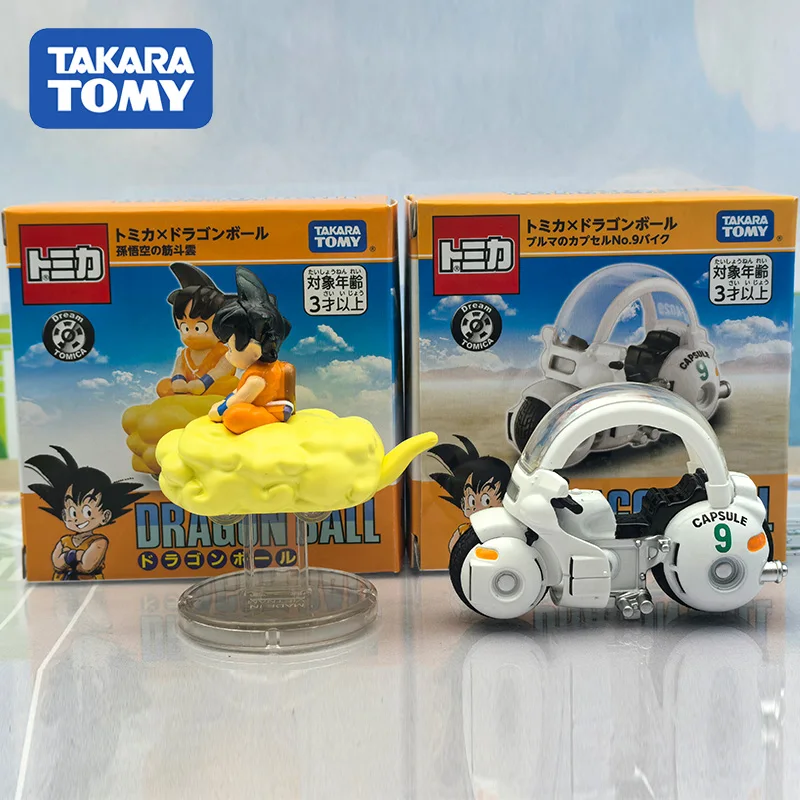 

Authentic Tomy Tomica Dream Card Simulation Alloy Car Dragon Ball Wukong And Somersault Cloud Bulma'S Motorcycle Model Gift Toys