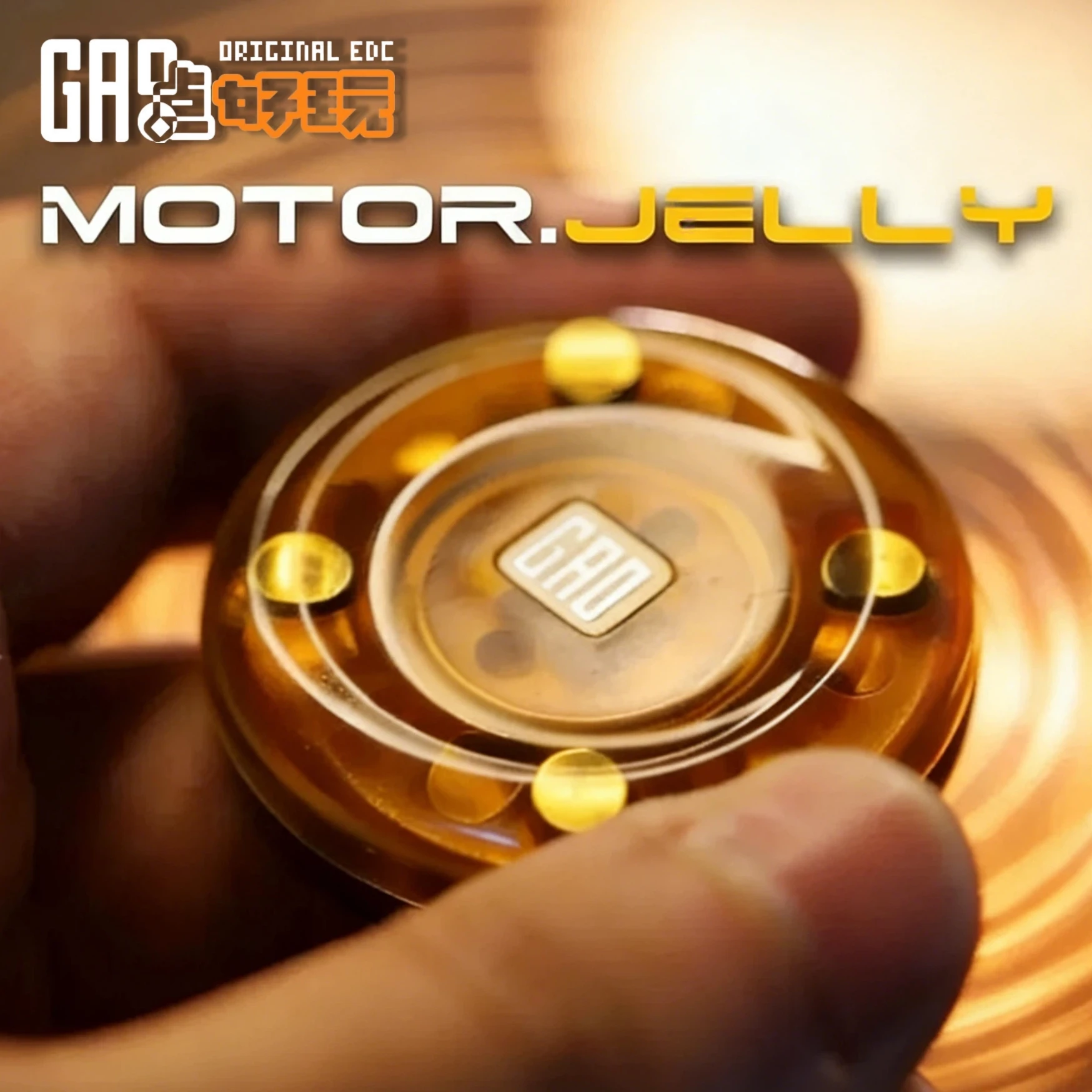 

GAO STUDIO Магнитная тактильная игрушка-антистресс Motor Haptic Coin для взрослых, гаджет для снятия тревоги