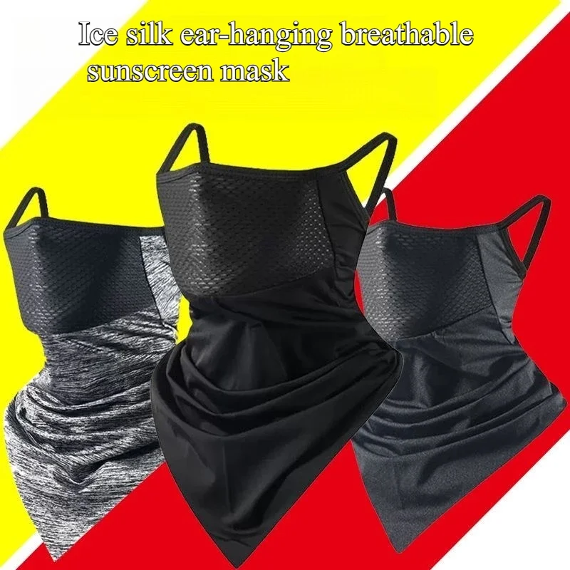 Four-season Universal Sunscreen Riding Motorcycle Warm Outdoor Mask Filter Hood Breathable Net Wholesale