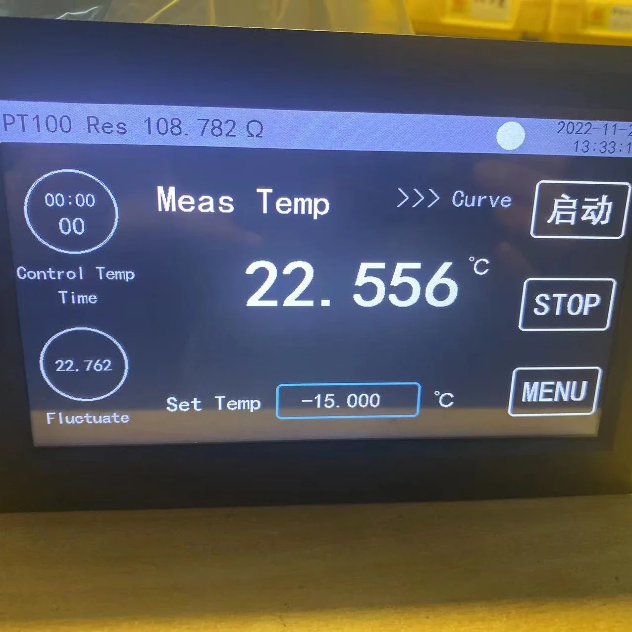 

7'' inch Touch control heating screen meter for dry bath 50~300 degree can be setting