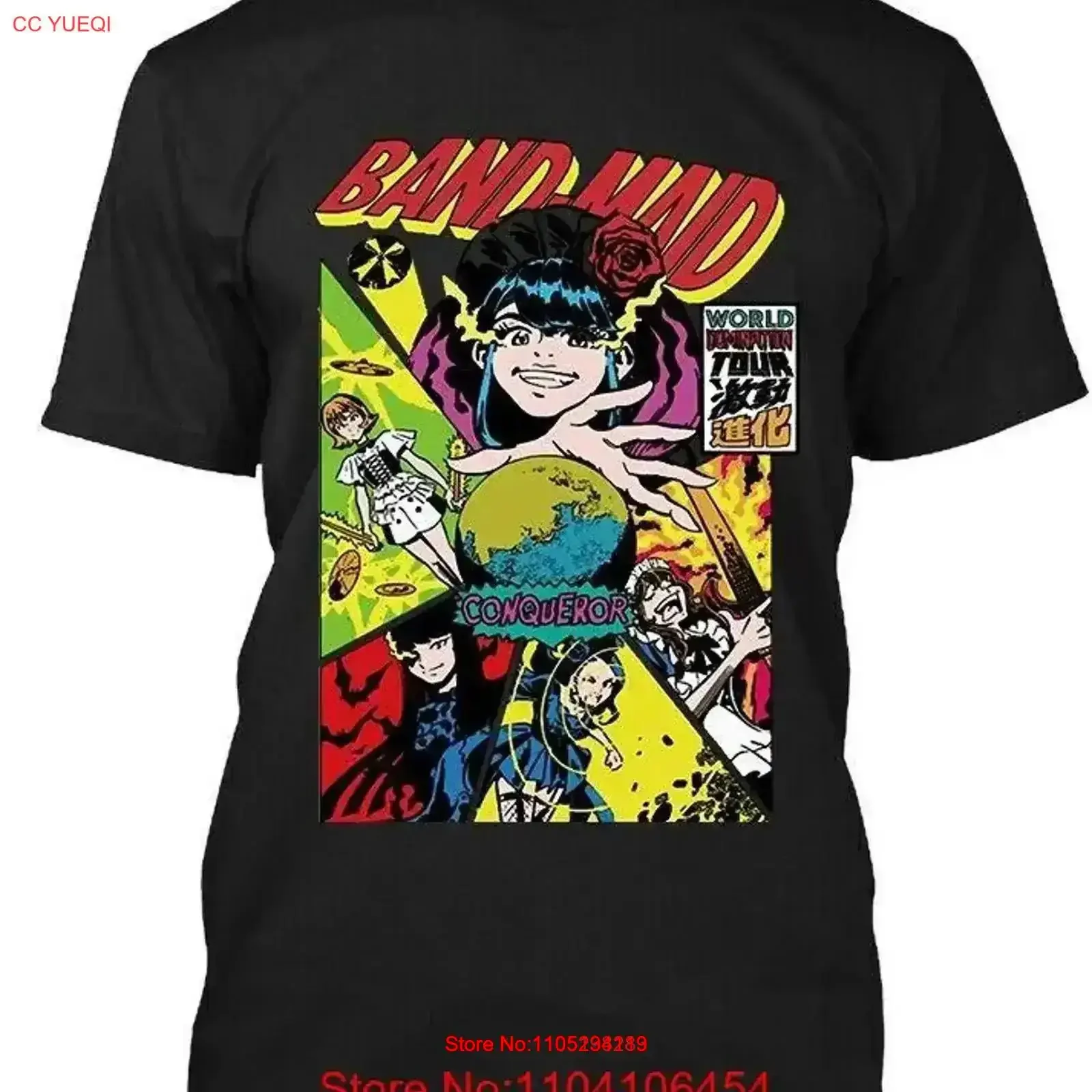 Limité nouveau populaire Maid Conqueror japonais rétro Vintage Art Logo t-shirt S 4XL lavé streetwear vintage lavé