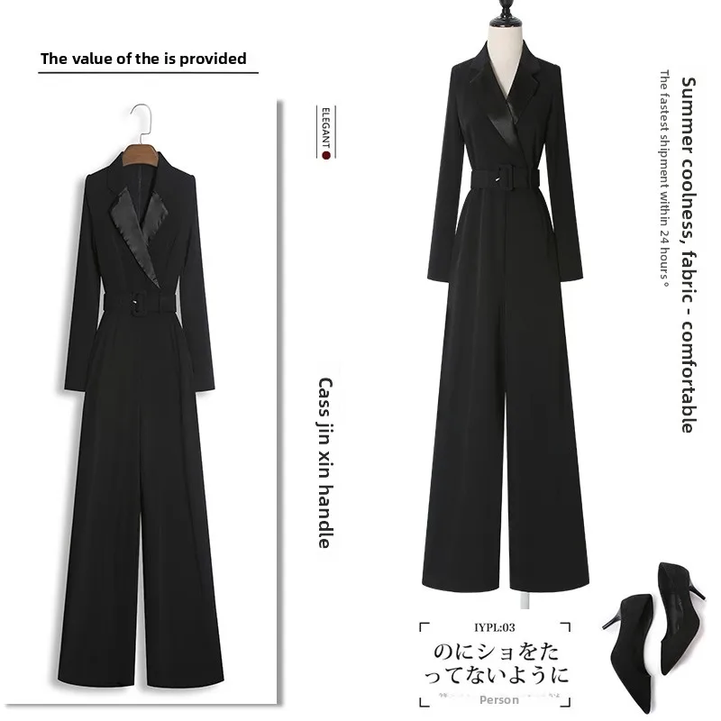Ele Bla Long Sve Suit Collar Jumpsuit Women's Faion Spring Autumn High Waist Wide Leg Pants High End Feeling