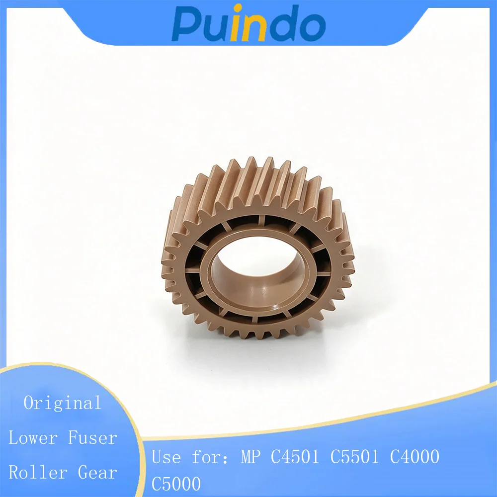 Original New Lower Fuser Roller Gear for Ricoh MP C4501 C5501 C4000 C5000 Lower Pressure Roller Gear Neutral packaging