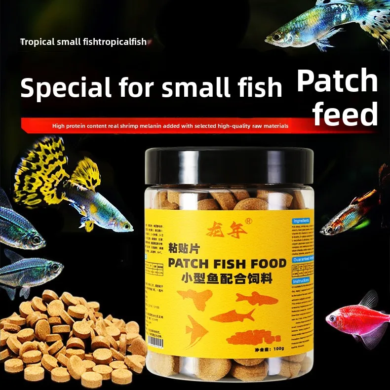 

LONGNIAN Tropical Fish Tablets-Slow-Release Food for Guppies,Tetras&Bettas|Brine-Shrimp Enhanced Starter Formula(Community Safe)