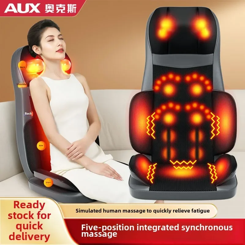 

Massager Automatic kneading full body Shoulder Cervical Spine Waist Back Cushion anmodian Home Massager