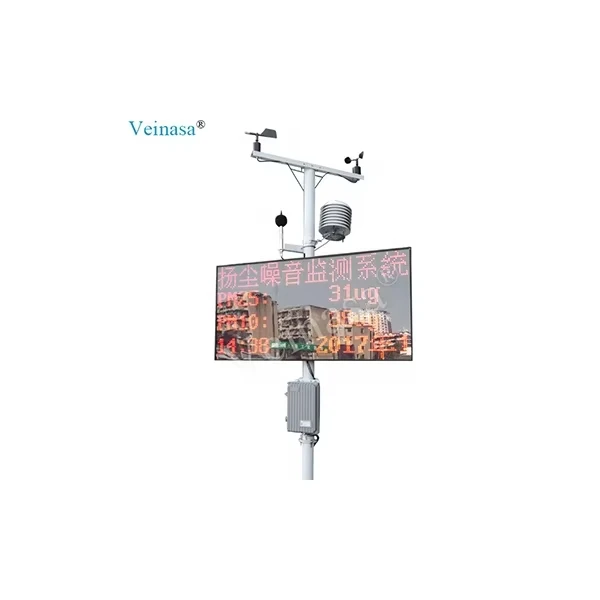 YAWS007 Noise PM2.5 PM10 Construction Dust Monitoring Air Quality Monitoring Stations Indoor Outdoor Weather Station