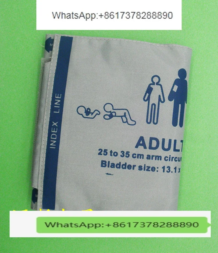 

Аксессуары для монитора Манжеты для измерения артериального давления, белые манжеты