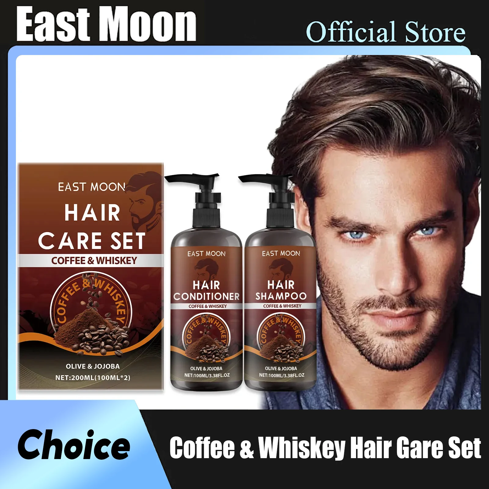 Coffee Whiskey Hair Care Set Repair Damaged Scalp Massage Moisturizing Treatment Pure Plant Non-irritating Hair Nourish Shampoo