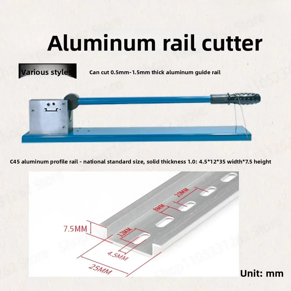 Manual C45 DZ47 DC35 TS35 DIN Rail Cutter, Guide Rail Cutting Machine for High Low Track Cable Duct