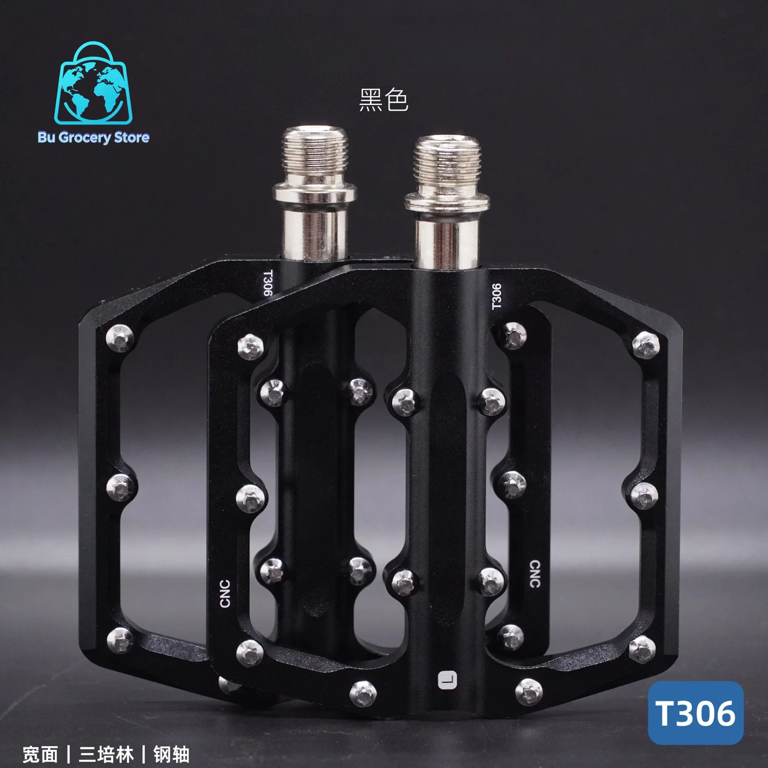 Full Aluminum Alloy Three Bearing Bike Pedals Lightweight Universal MTB Pedals Off-road Mountain Bicycle Foot Pedals