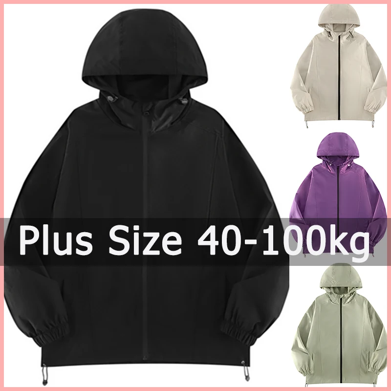 Winter Hooded Coat Plus Size Women Clothing 40-100kg Sport Jacket Waterproof Windbreaker Casaco Feminino Roupas Vetement Femme