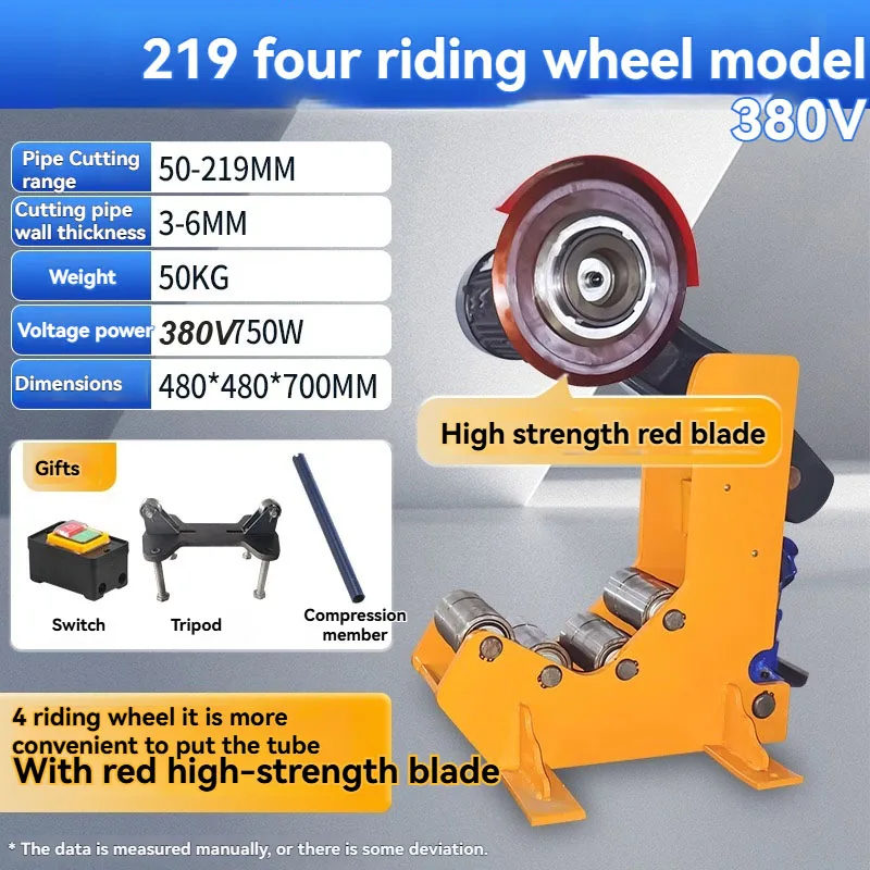 Hydraulic Pipe Cutter Electric Pipe Cutter Stainless Steel Galvanized Iron Round Pipe Cutting Machine