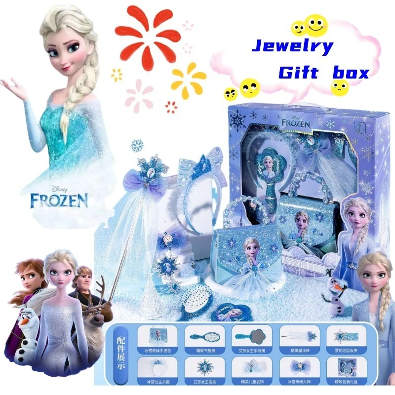 

Frozen Elsa Anna Fashionable Personalized Hair Clips and Headbands Girls' Cushioned Comb Handheld Mirror Handbag Set Gift Box