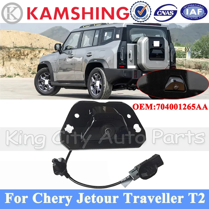CAPQX Rear Tail Camera Assembly For Chery Jetour Traveller T2 Rear Reversing Camera Rear Tailgate Camera OEM:704001265AA