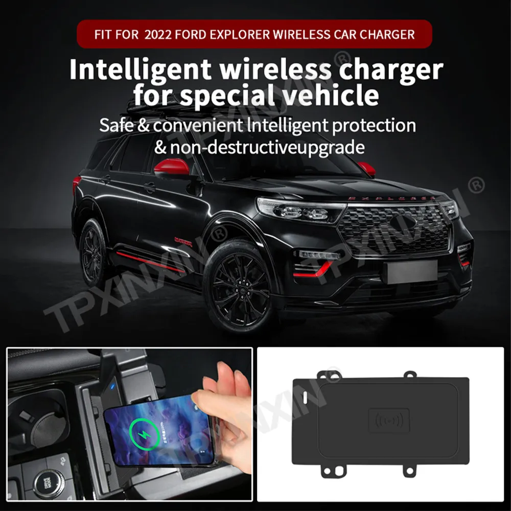 For Ford Explorer 2022 Quick QI Car Wireless Charger Fast Charging Intelligent Infrared Mobile Phone Dashboard
