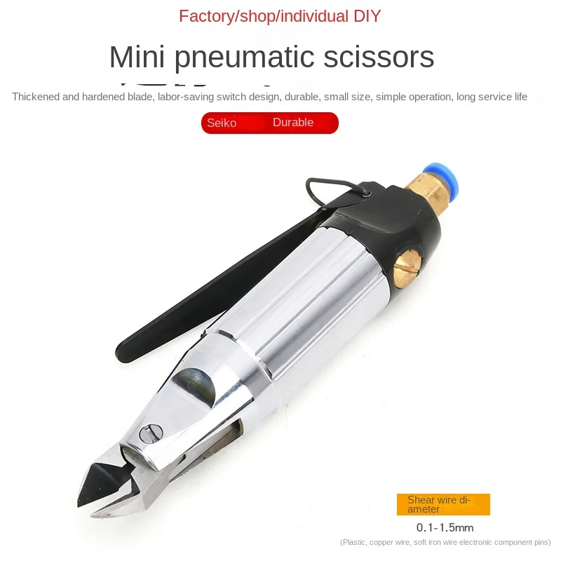 

Penumatic Pneumatic Plastic Nipper Slanting Forceps Resin Copper Iron Wire Automatic Scissors Foot Cutting Pliers