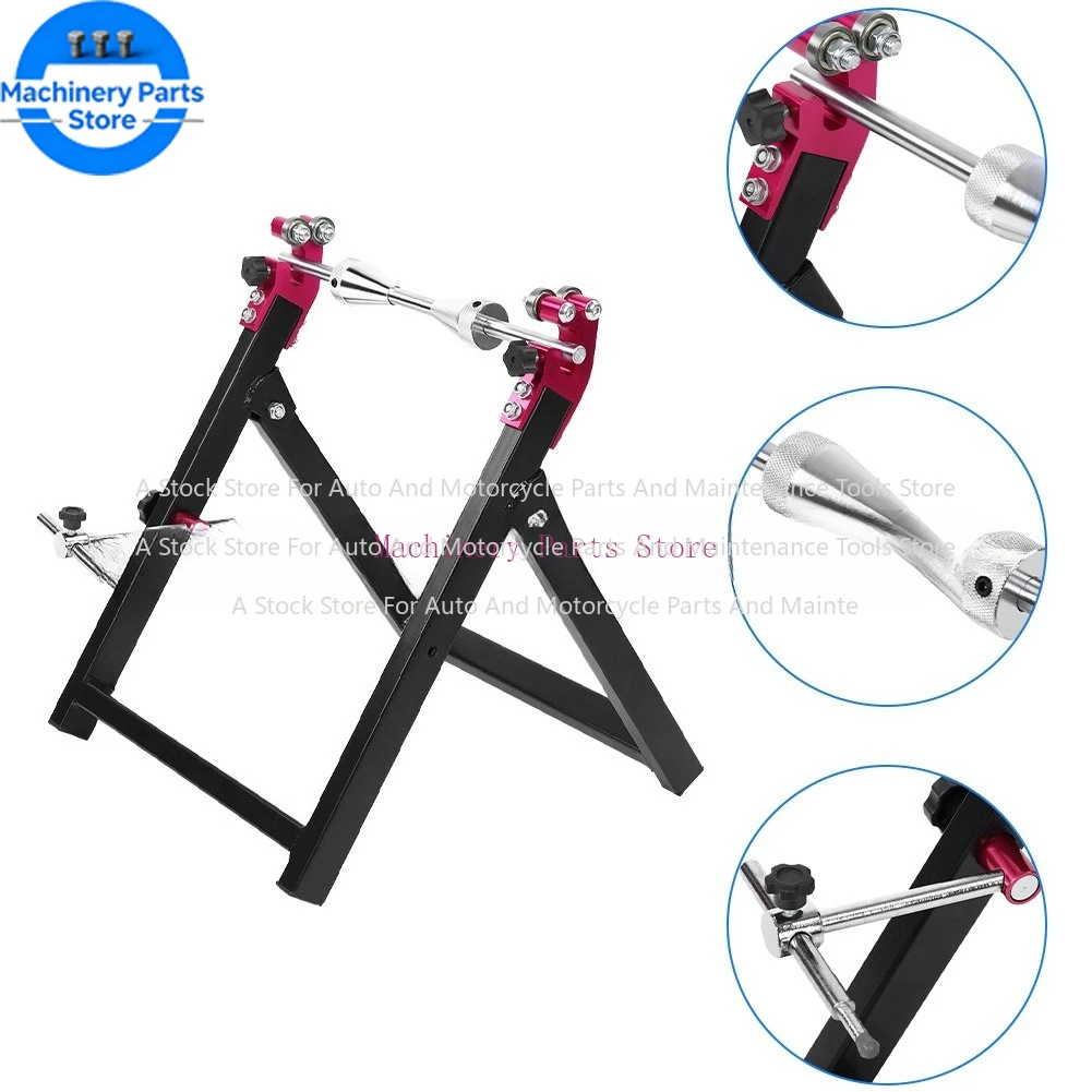 1set  Motorcycle Wheel Balance Frame, Starting Tire  Maintenance  Tool Holder