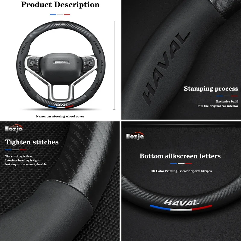 Enhancing Grip Carbon Fiber Leather Vehicle Steering Wheel Cover Breathable Anti Slip Guard Fit Haval H6 HEV PHEV GT 2021-2025