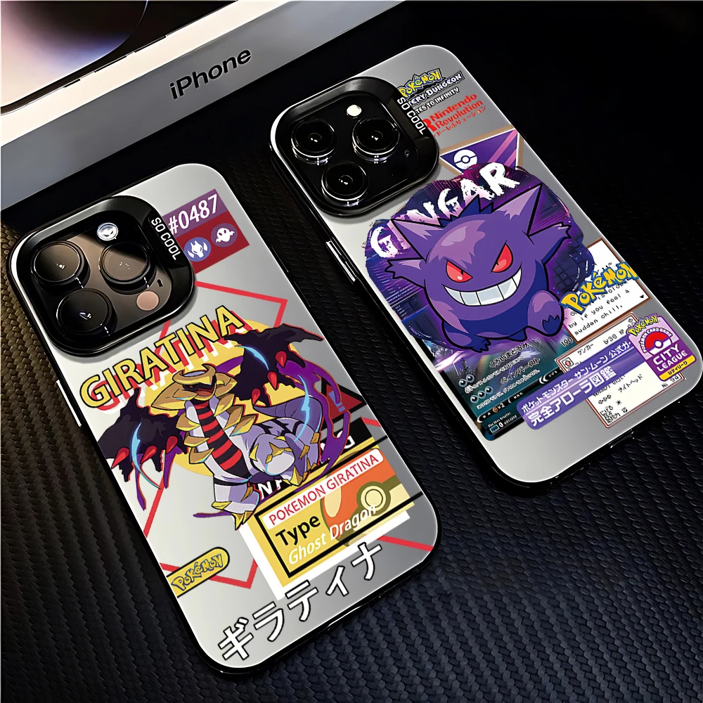 Cartoon Pokémons Phone Case for Samsung Galaxy A37 A57 A17 A07 A16 A06 A35 A55 A25 A05S A15 A56 A54 A36 A34 A24 A26 4G 5G Cover