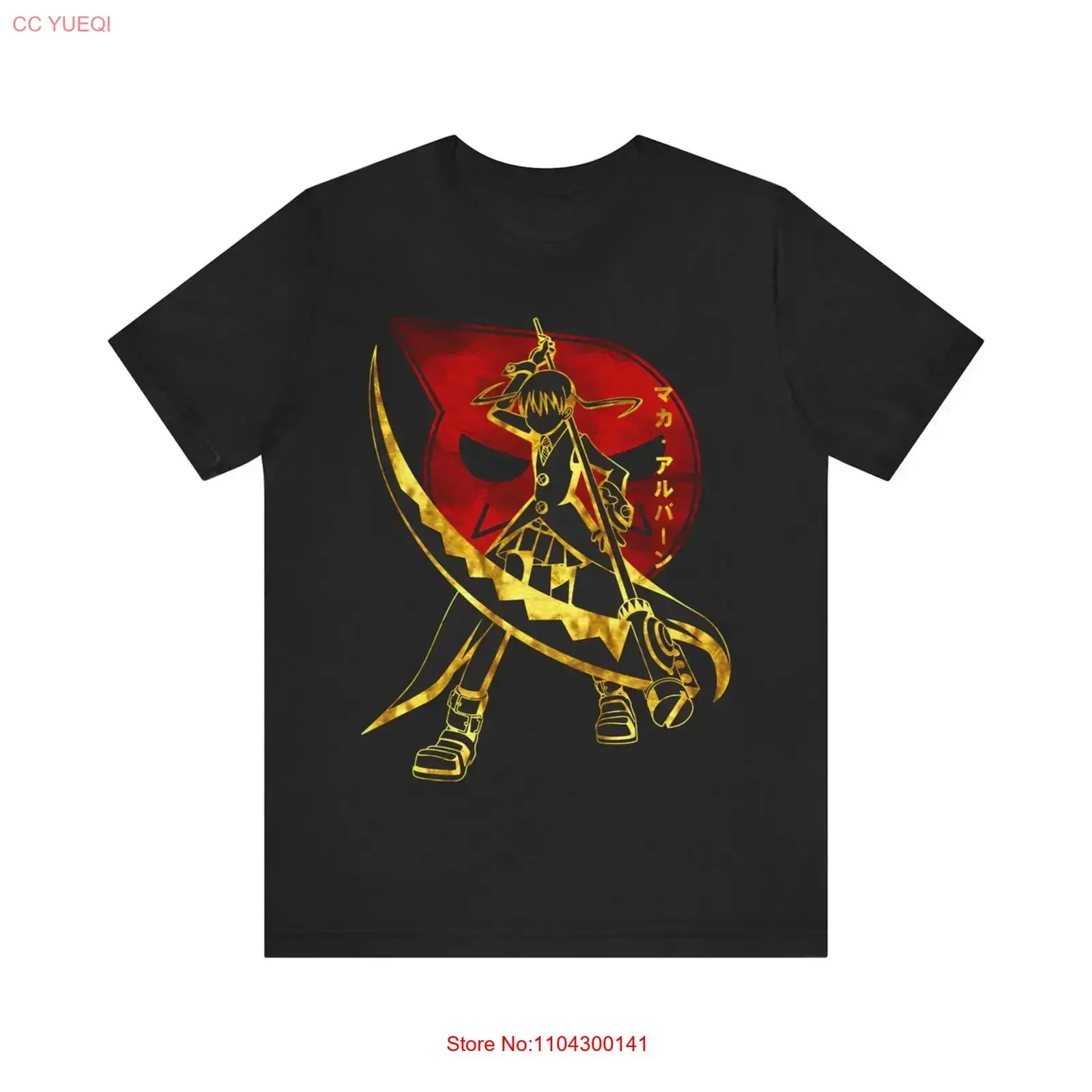 Anime Soul Eater Maka Silhouette T Shirt Size S 5Xl BLACK vintage Washed Top For Everyday Wear Comfortable Unisex Stretched