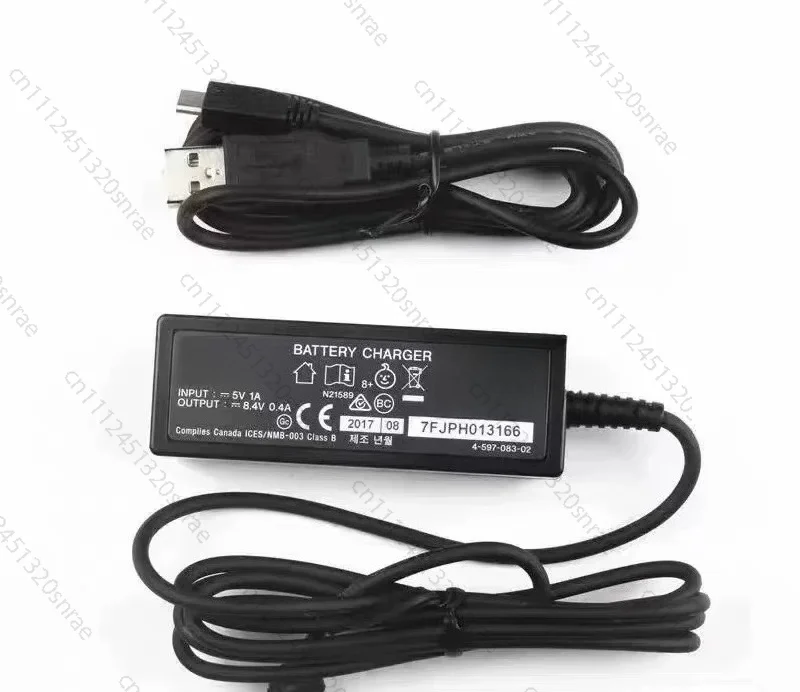 Speed Charger Electronic Variable