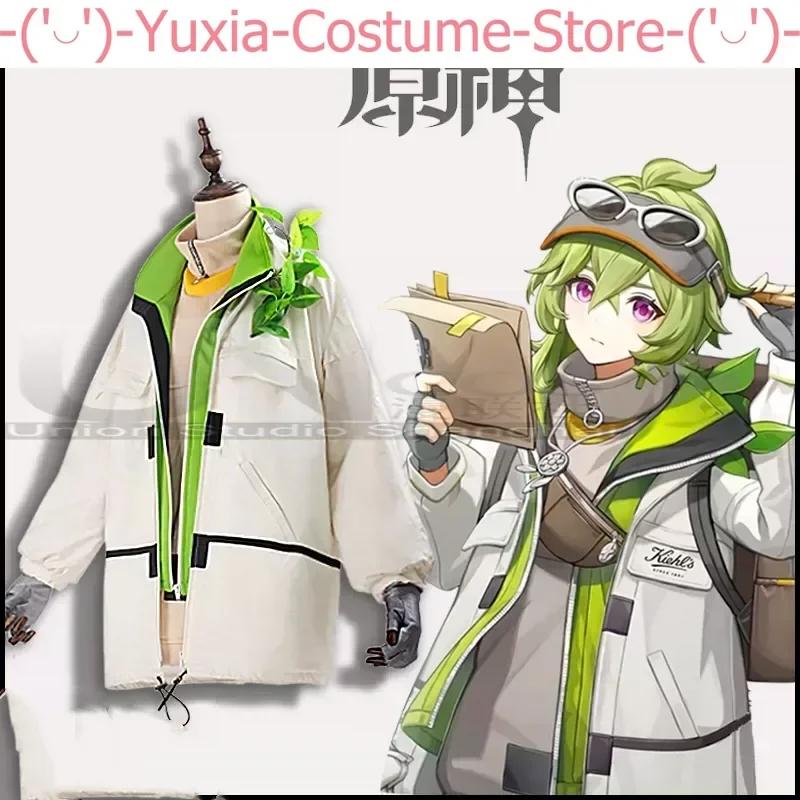 

Комплект соединений Genshin Impact gerhl, женский костюм для косплея, униформа для игры в искусственную тематику