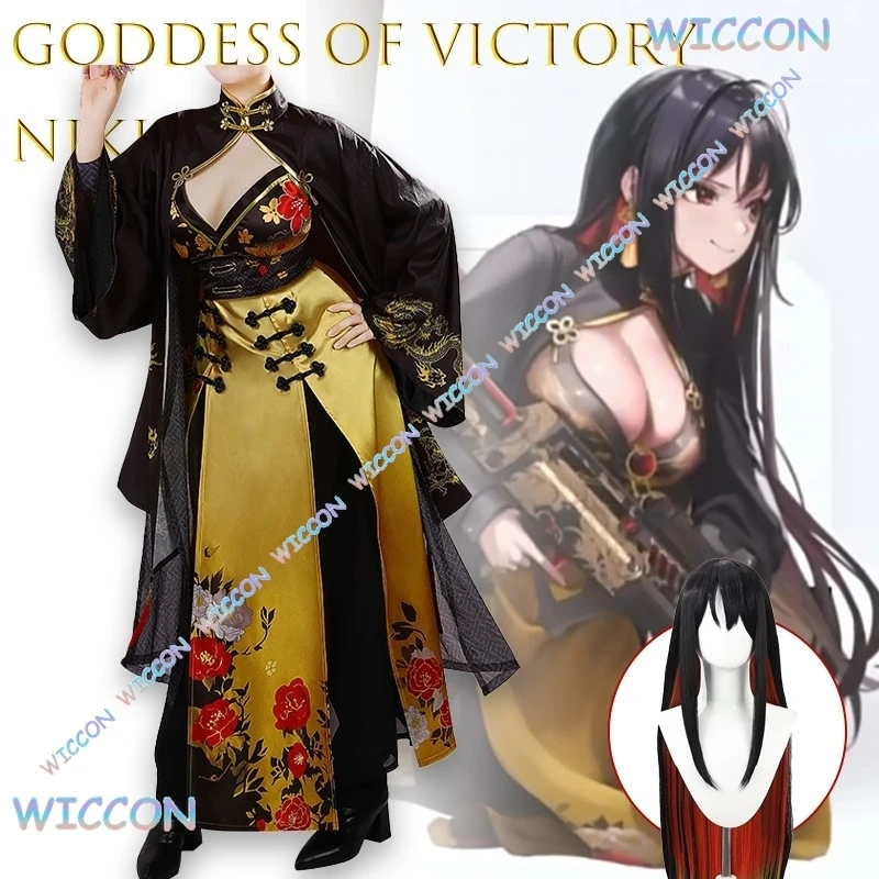 

Униформа/Богиня Победы Nikke Moran Cos Peony, игровой стиль, наряд на Хэллоуин, карнавал, вечерние, ролевые игры, костюм, парик