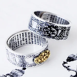 Pixiu Mode chinesische Ringe Feng Shui Biest Viel Glück und Reichtum Offen Amulett Verstellbare Buddha Ringfingerschmuck Frau Gift männlich 12 Hauptverkäufe aus China - №9